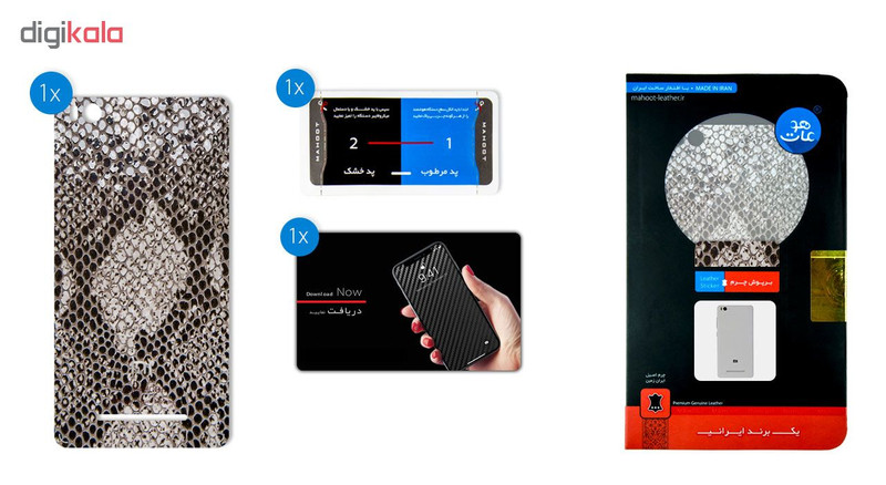 برچسب پوششی ماهوت طرح Cobra-Scale-Leather مناسب برای گوشی موبایل شیائومی Mi 4i