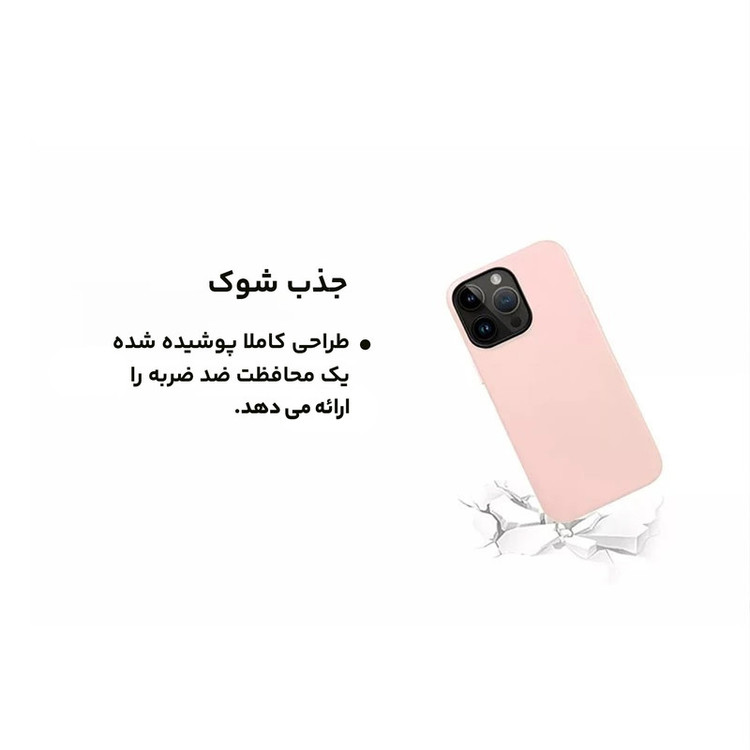 کاور کی -زد دوو مدل Noble Magnetic collection مناسب برای گوشی موبایل اپل iPhone 13 Pro Max