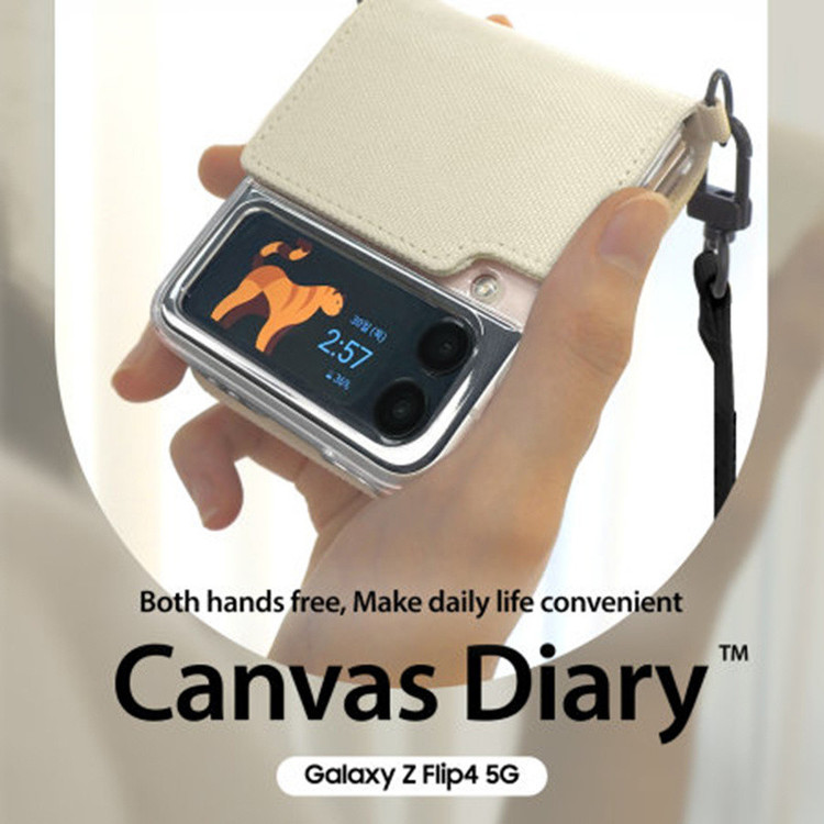 کاور آراری مدل Canvas Diary مناسب برای گوشی موبایل سامسونگ Galaxy Z Flip4 به همراه بند