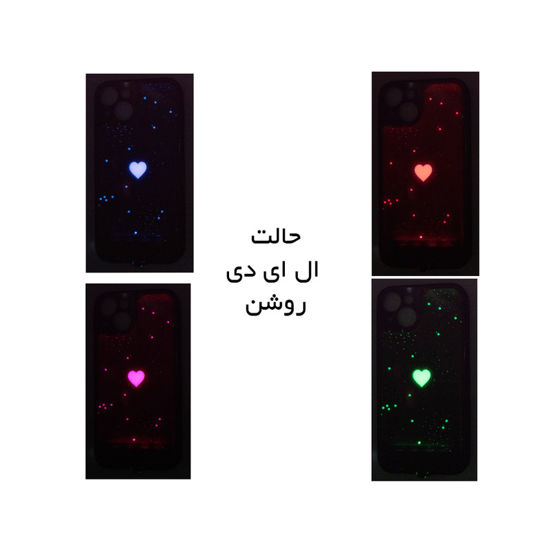 کاور داتینو طرح قلب و ستاره ال ای دی دار شیشه ای مناسب برای گوشی موبایل سامسونگ Galaxy S23 FE