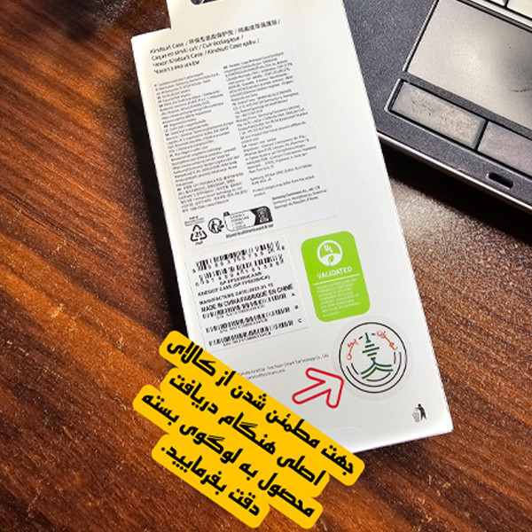 کاور تهران پکن مدل چرم کد S25 مناسب برای گوشی موبایل سامسونگ Galaxy S25 Ultra