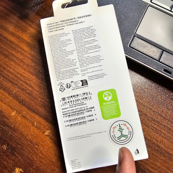 کاور تهران پکن مدل چرم کد S25 مناسب برای گوشی موبایل سامسونگ Galaxy S25 Ultra