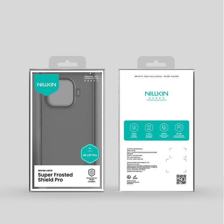 کاور نیلکین مدل Super Frosted Shield Pro Transparent مناسب برای گوشی موبایل شیائومی 15T Pro