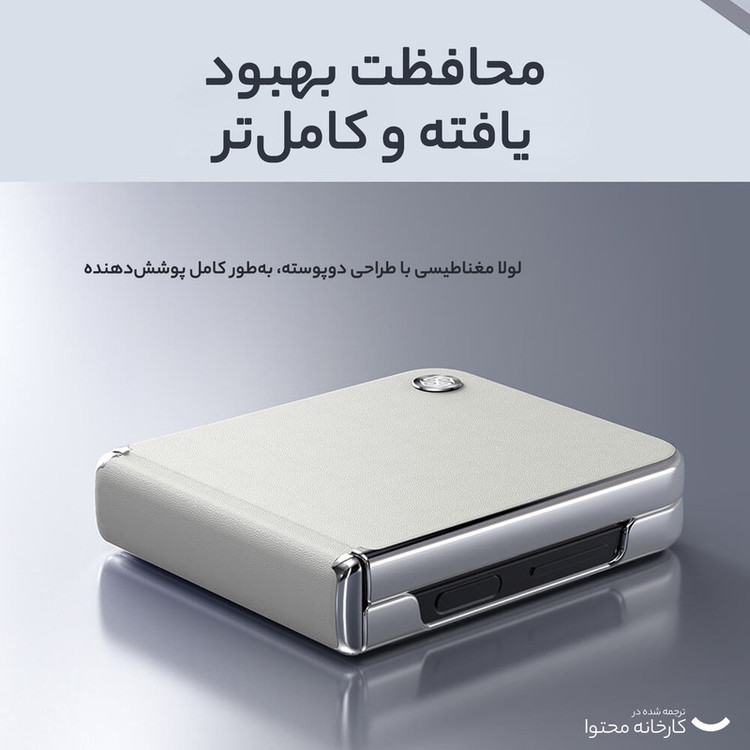 کاور نیلکین مدل CamShield Flip Leather مناسب برای گوشی موبایل سامسونگ Galaxy Z Flip 6