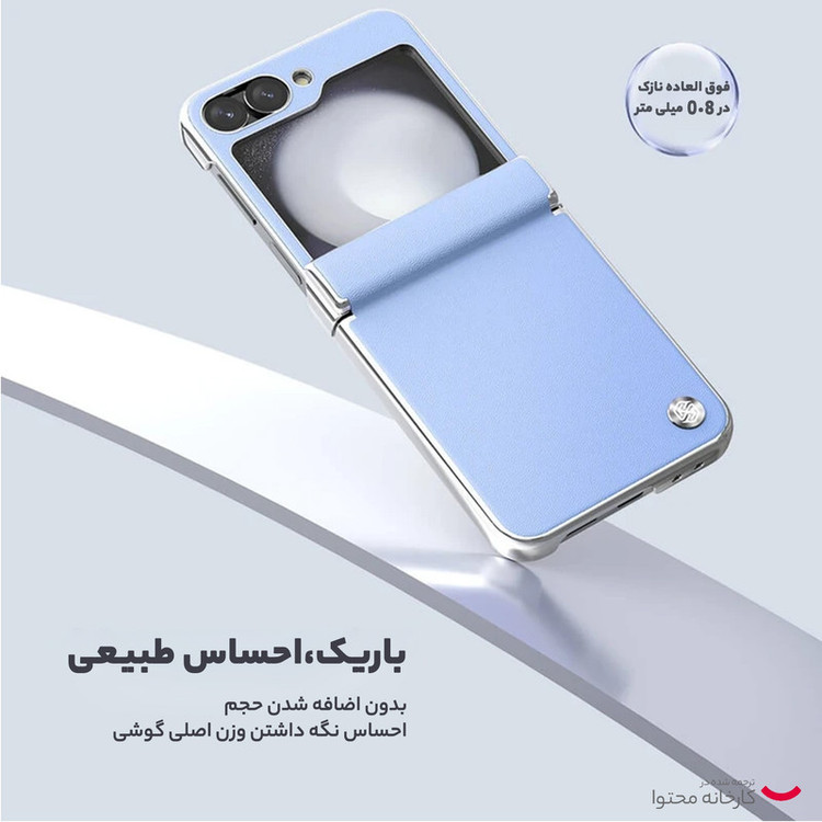 کاور نیلکین مدل CamShield Flip Leather مناسب برای گوشی موبایل سامسونگ Galaxy Z Flip 6