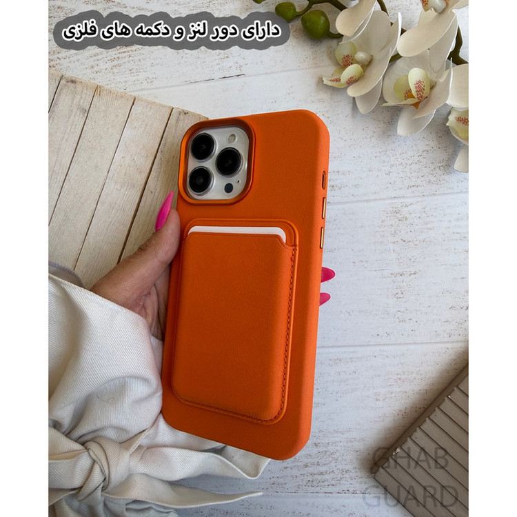 کاور قاب گارد مدل MGWLG مناسب برای گوشی موبایل اپل iPhone 13