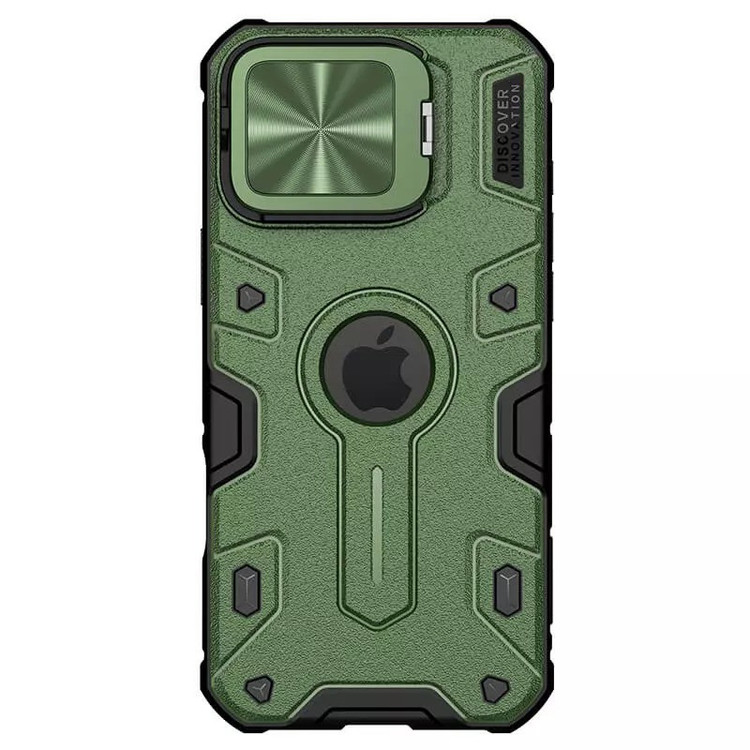 کاور نیلکین مدل CamShield Armor Prop Magnetic مناسب برای گوشی موبایل موبایل اپل iphone 16 pro max