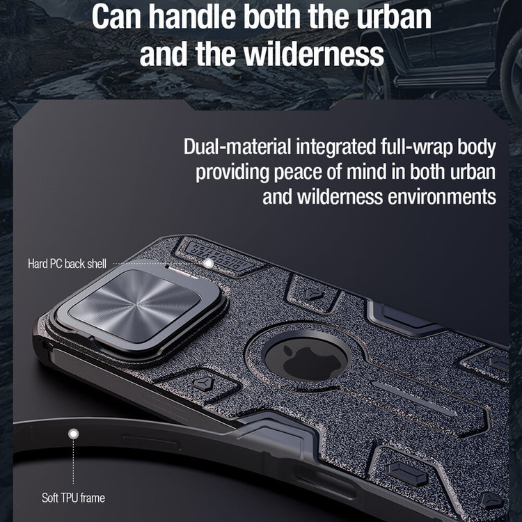 کاور نیلکین مدل CamShield Armor Prop Magnetic مناسب برای گوشی موبایل موبایل اپل iphone 16 pro max