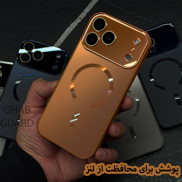 کاور قاب گارد مدل PVDAG مناسب برای گوشی موبایل اپل iPhone 13
