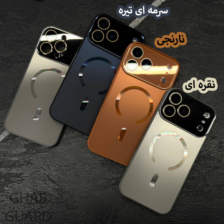 کاور قاب گارد مدل PVDAG مناسب برای گوشی موبایل اپل iPhone 13