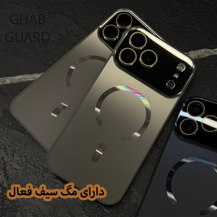 کاور قاب گارد مدل PVDAG مناسب برای گوشی موبایل اپل iPhone 13