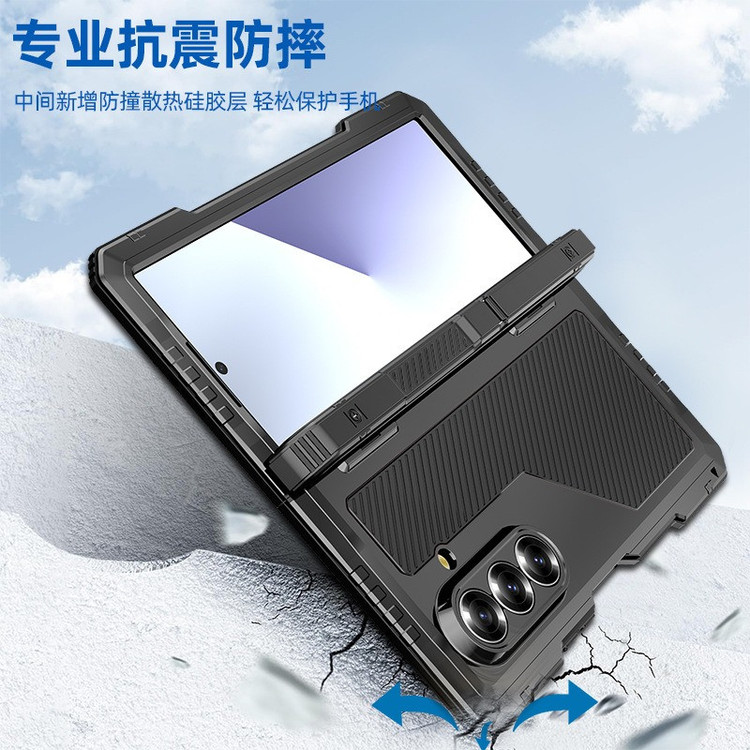 کاور مدل LuxAntishocksFold7 مناسب برای گوشی موبایل سامسونگ Galaxy Z Fold 7