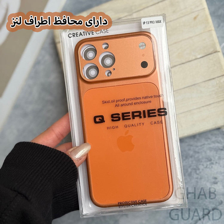 کاور قاب گارد مدل OAGG مناسب برای گوشی موبایل اپل iPhone 15 Pro Max