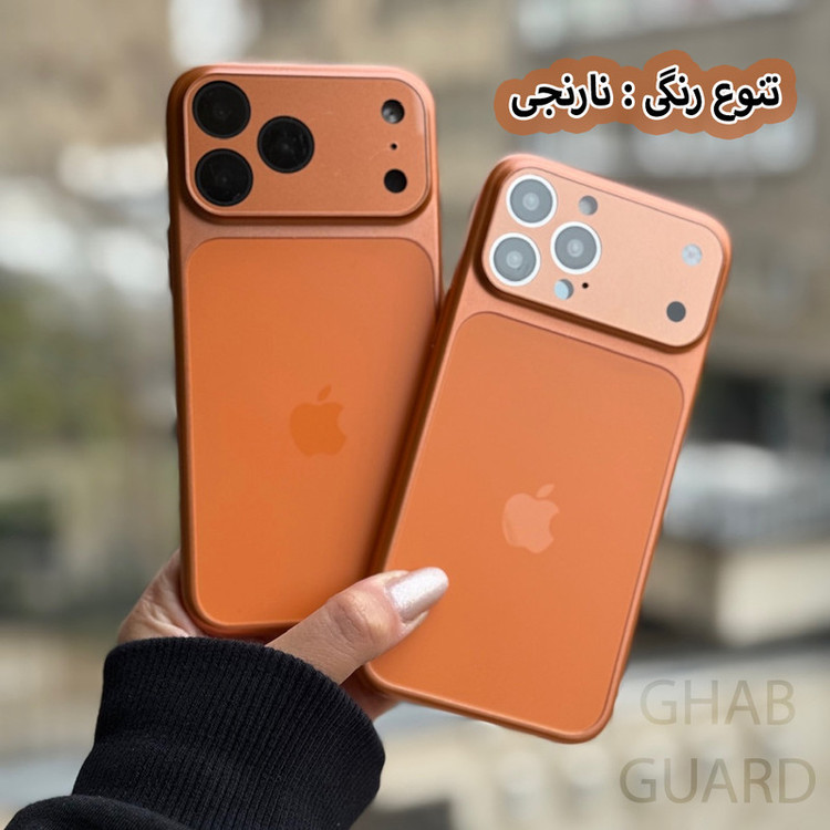 کاور قاب گارد مدل OAGG مناسب برای گوشی موبایل اپل iPhone 15 Pro Max