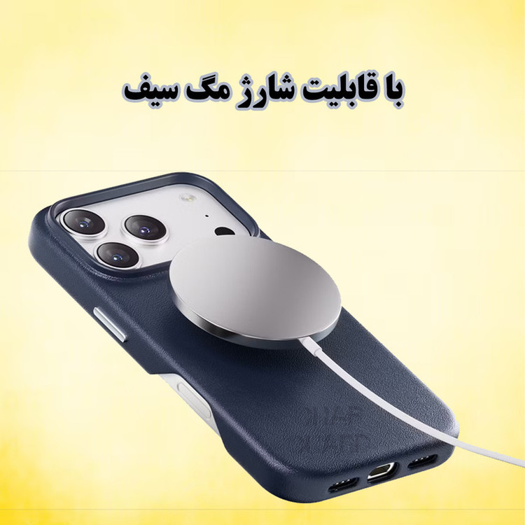 کاور قاب گارد مدل SILJ7 مناسب برای گوشی موبایل اپل iPhone 17 Pro Max
