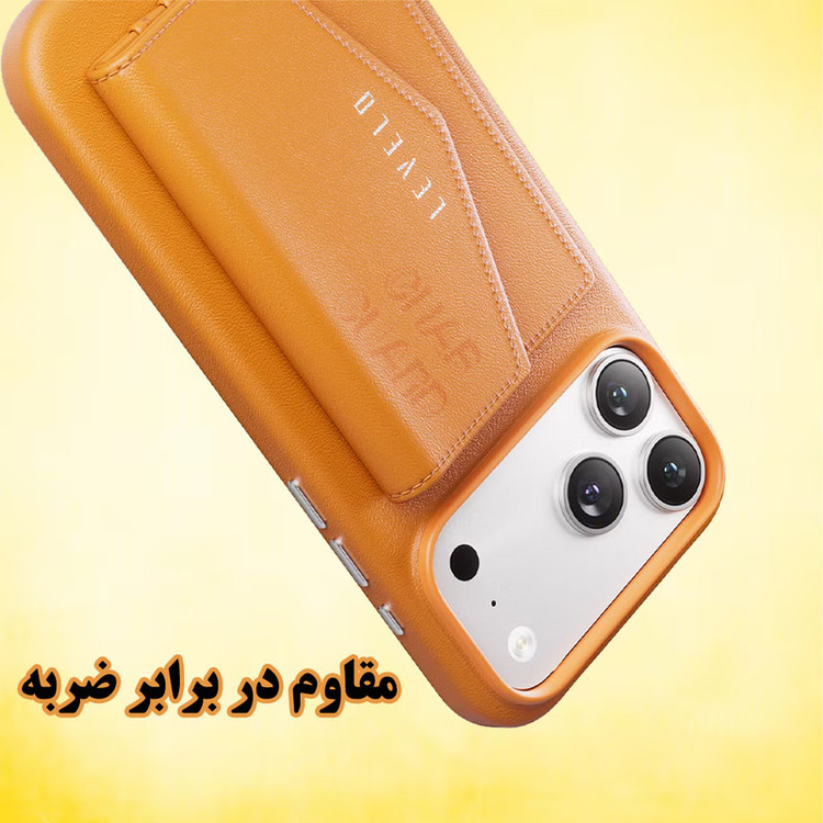 کاور قاب گارد مدل SILJ7 مناسب برای گوشی موبایل اپل iPhone 17 Pro Max
