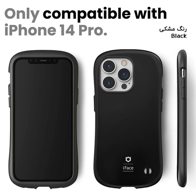 کاور آی فیس مدل First Class Original مناسب برای گوشی موبایل اپل iPhone 14 Pro