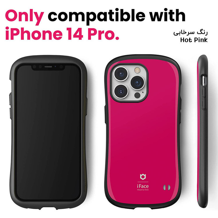 کاور آی فیس مدل First Class Original مناسب برای گوشی موبایل اپل iPhone 14 Pro