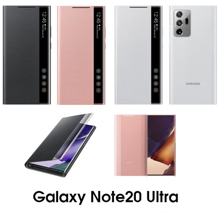 کیف کلاسوری سامسونگ مدل Clear View Cover مناسب برای گوشی موبایل سامسونگ Galaxy Note 20 Ultra