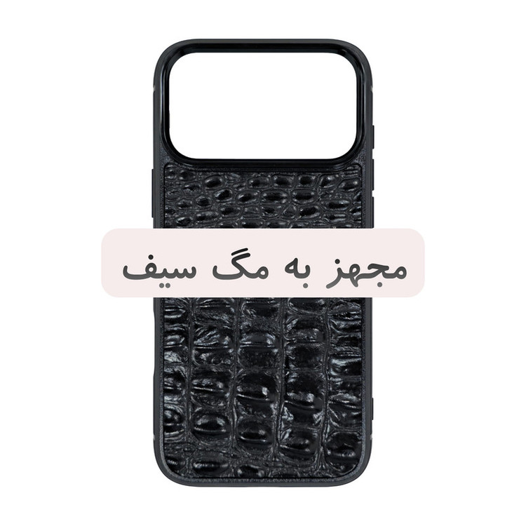 کاور صنایع چرم پیری مدل PL32 مناسب برای گوشی موبایل اپل iphone 17 Pro Max