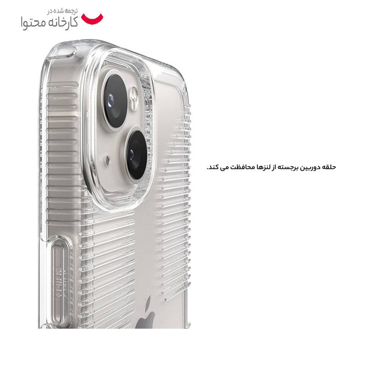 کاور اسپک مدل GEMSHELL GRIP مناسب برای گوشی موبایل اپل iPhone 14 Pro Max