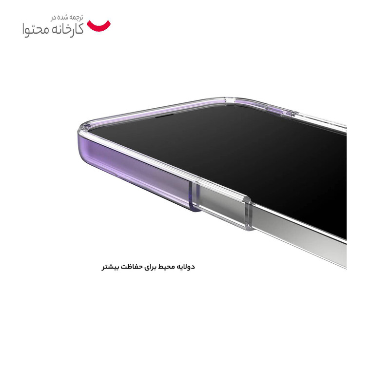 کاور اسپک مدل GEMSHELL GRIP مناسب برای گوشی موبایل اپل iPhone 14 Pro Max