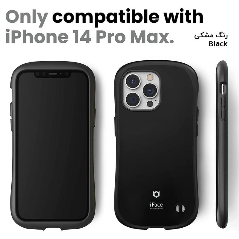 کاور آی فیس مدل First Class Original مناسب برای گوشی موبایل اپل iPhone 14 Pro Max