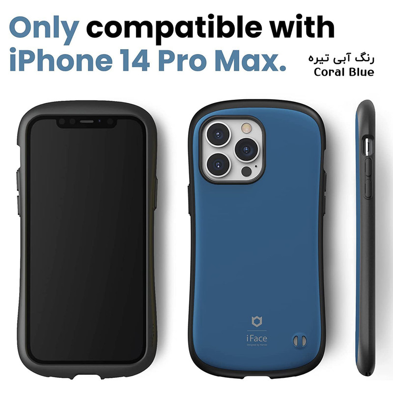کاور آی فیس مدل First Class Original مناسب برای گوشی موبایل اپل iPhone 14 Pro Max