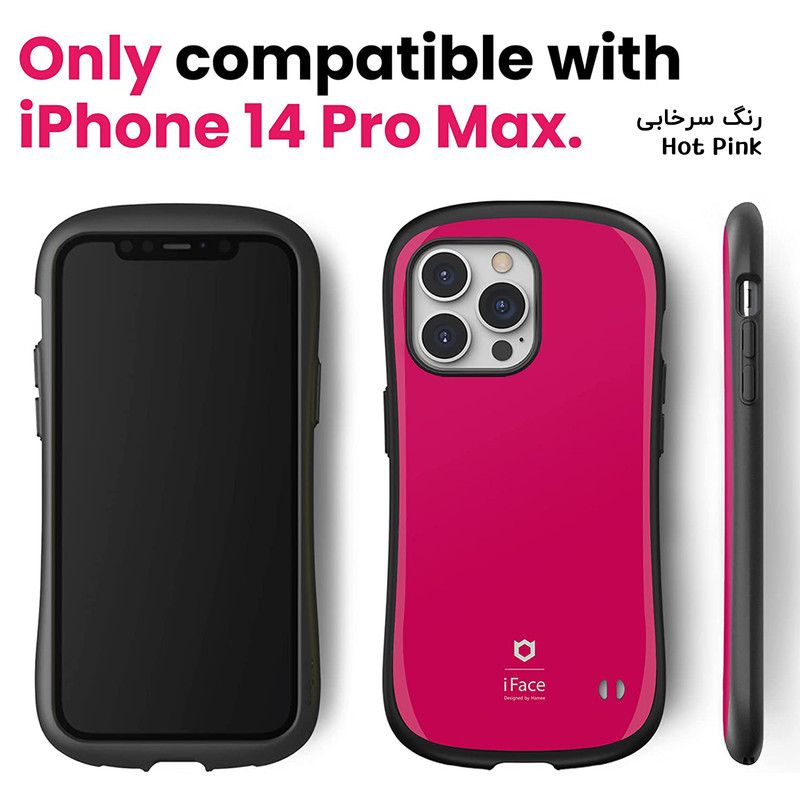 کاور آی فیس مدل First Class Original مناسب برای گوشی موبایل اپل iPhone 14 Pro Max
