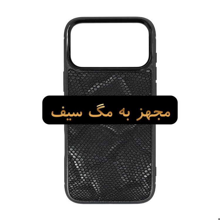 کاور صنایع چرم پیری مدل PL24 مناسب برای گوشی موبایل اپل iphone 17 Pro Max