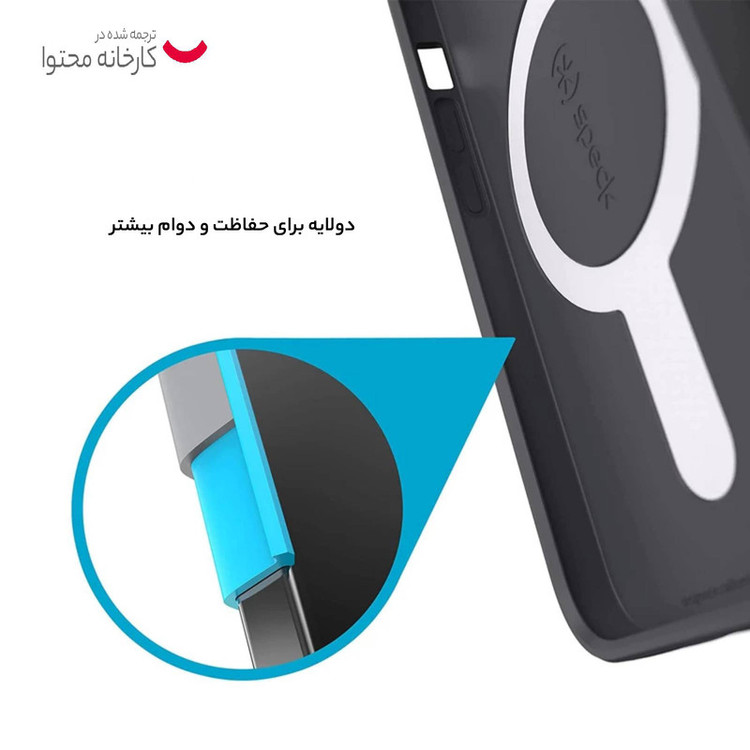 کاور اسپک مدل CANDYSHELL PRO MagSafe مناسب برای گوشی موبایل اپل iPhone 13 Pro Max / 12 Pro Max