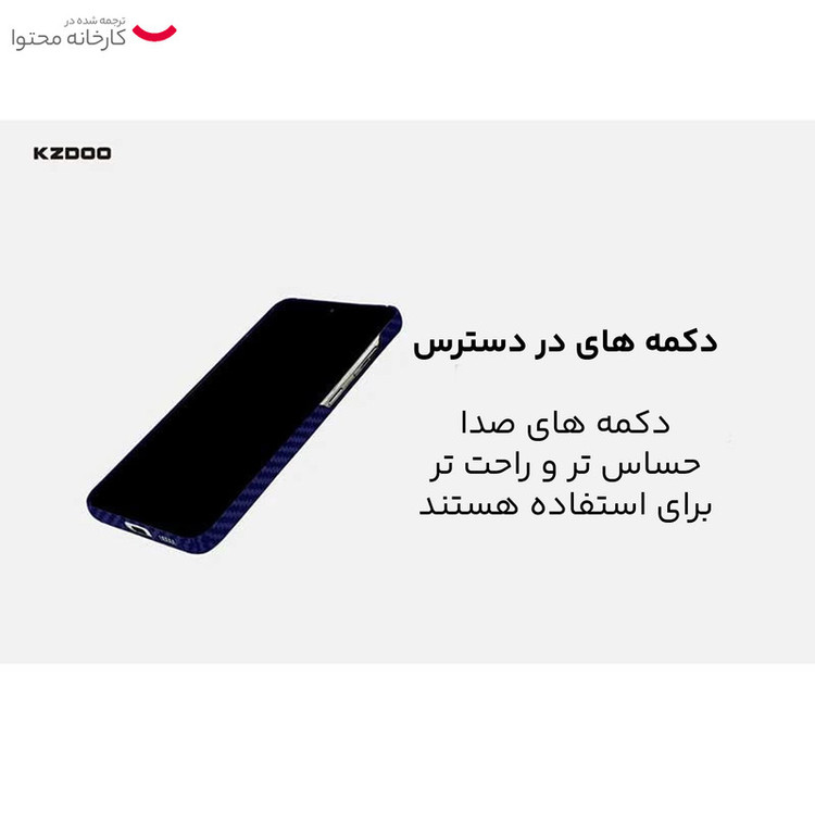 کاور کی زد دو مدل Keivlar مناسب برای گوشی موبایل سامسونگ Galaxy S24 Ultra