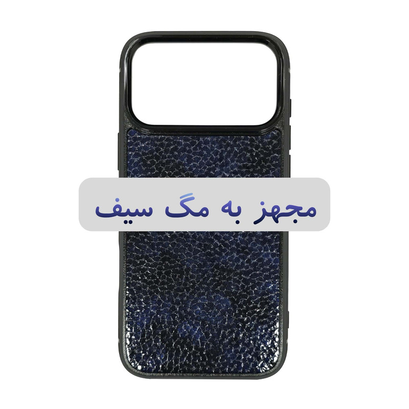 کاور صنایع چرم پیری مدل PL35 مناسب برای گوشی موبایل اپل iphone 17 Pro Max