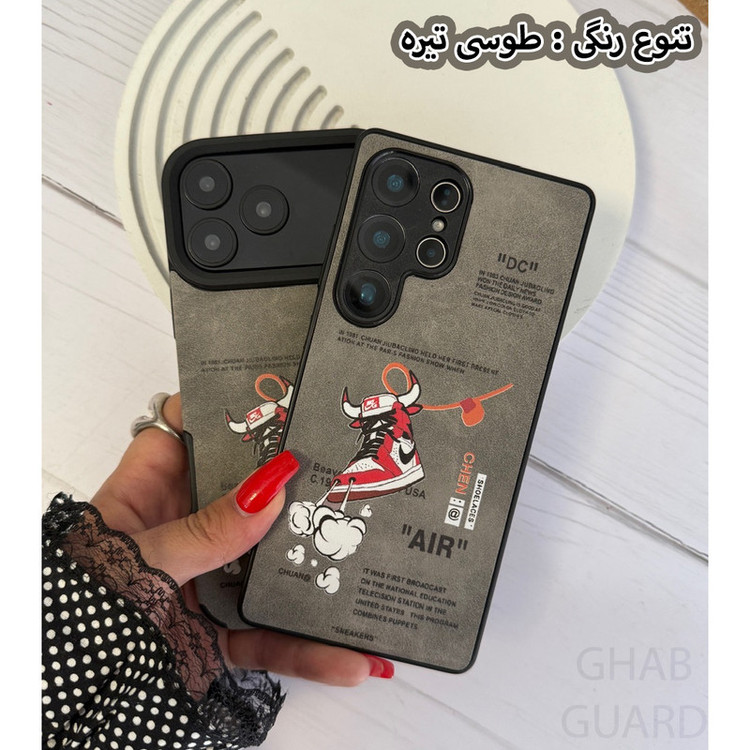 کاور قاب گارد مدل BNIKE مناسب برای گوشی موبایل سامسونگ Galaxy S20 FE 4G / S20 FE 5G / S20 FE 2022