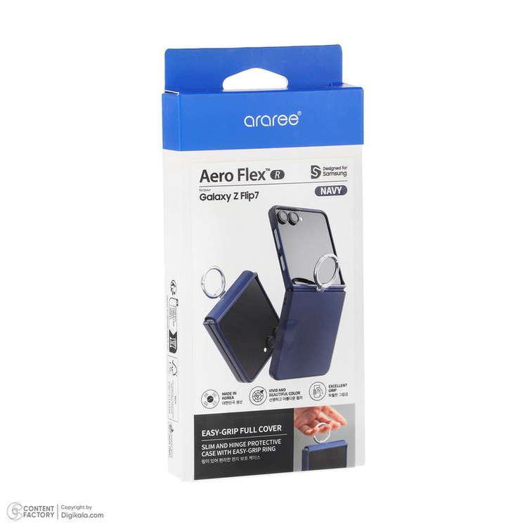 کاور آراری مدل Aero Flex R مناسب برای گوشی موبایل سامسونگ Galaxy Z Flip 7
