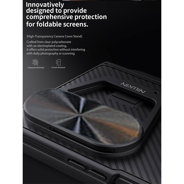 کاور نیلکین مدل Camshield Prop مناسب برای گوشی موبایل سامسونگ galaxy Z Fold 7