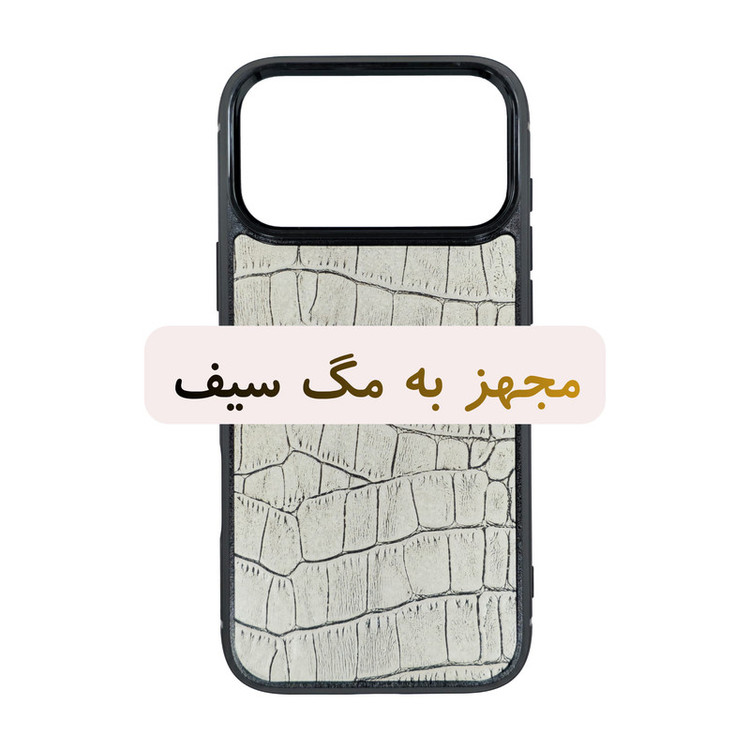 کاور صنایع چرم پیری مدل PL36 مناسب برای گوشی موبایل اپل iphone 17 Pro Max