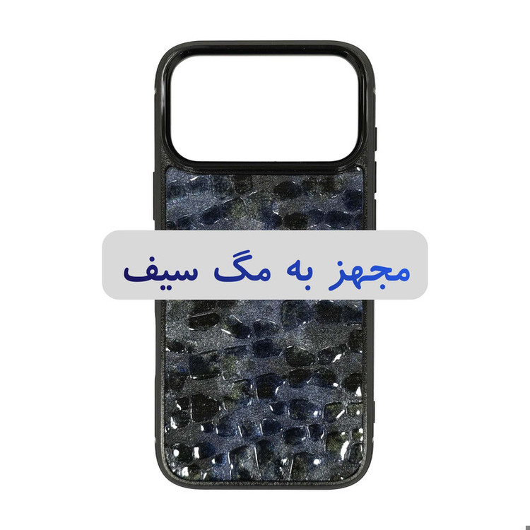 کاور صنایع چرم پیری مدل PL22PL34 مناسب برای گوشی موبایل اپل iphone 17 Pro Max