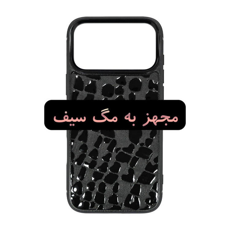 کاور صنایع چرم پیری مدل PL22PL34 مناسب برای گوشی موبایل اپل iphone 17 Pro Max