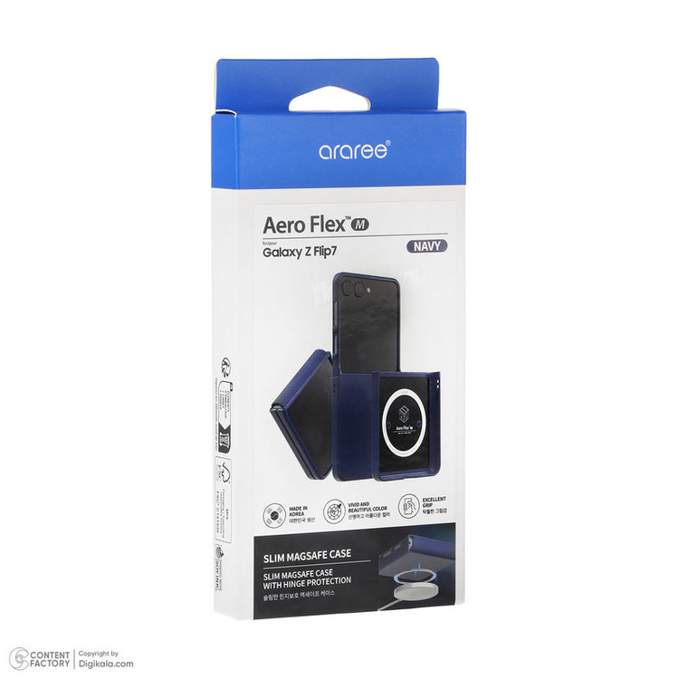 کاور آراری مدل Aero Flex M مناسب برای گوشی موبایل سامسونگ Galaxy Z Flip 7