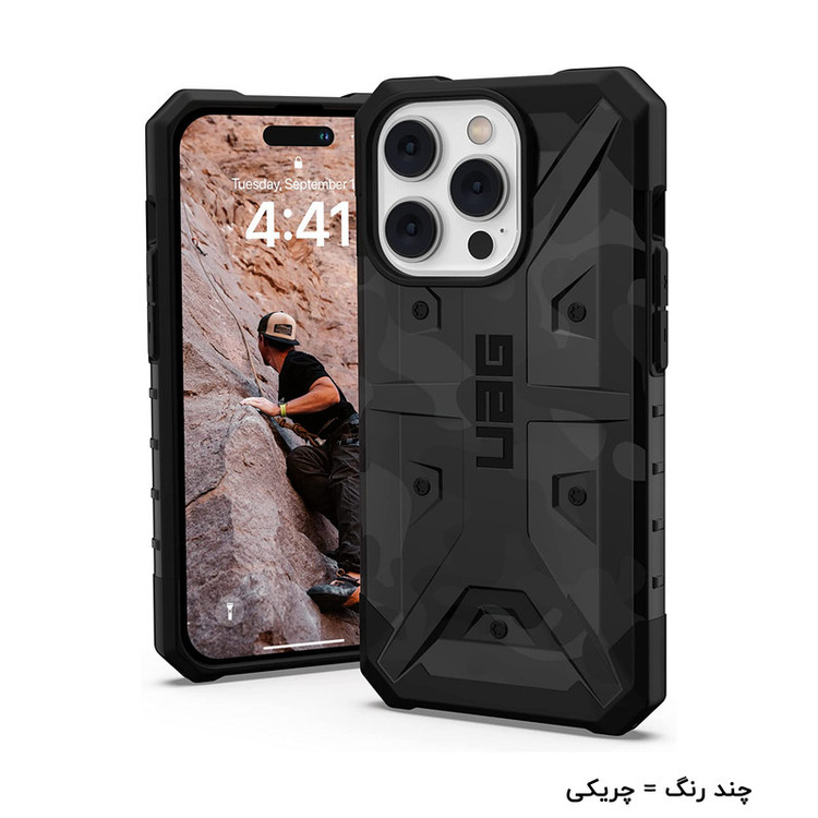 کاور أربن آرمور گیر مدل RUGGED PATHFINDER مناسب برای گوشی موبایل اپل iPhone 14 Pro
