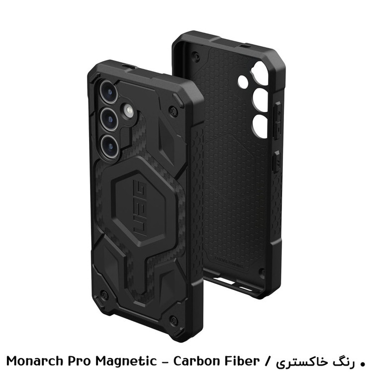کاور أربن آرمور گیر مدل MONARCH PRO Magnetic مناسب برای گوشی موبایل سامسونگ Galaxy S24