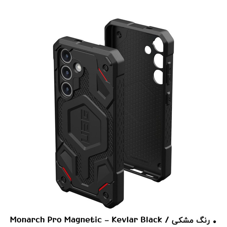 کاور أربن آرمور گیر مدل MONARCH PRO Magnetic مناسب برای گوشی موبایل سامسونگ Galaxy S24