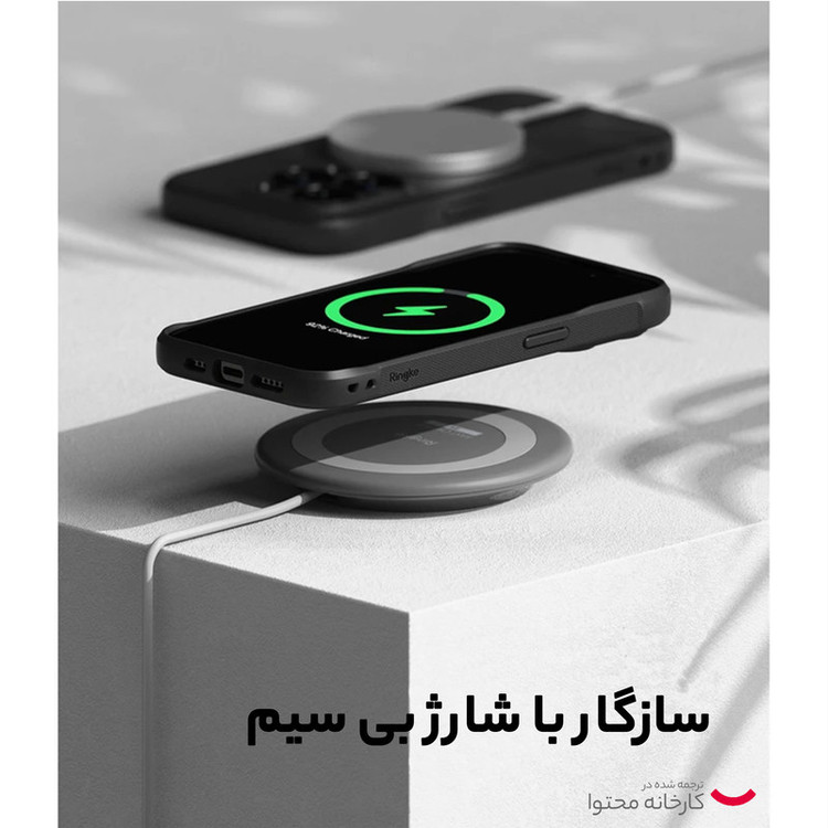 کاور رینکه مدل Onyx Magnetic مناسب برای گوشی موبایل اپل iPhone 15 Pro