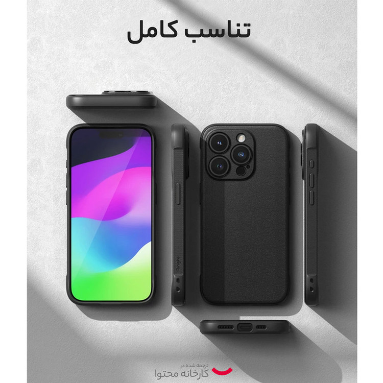 کاور رینکه مدل Onyx Magnetic مناسب برای گوشی موبایل اپل iPhone 15 Pro