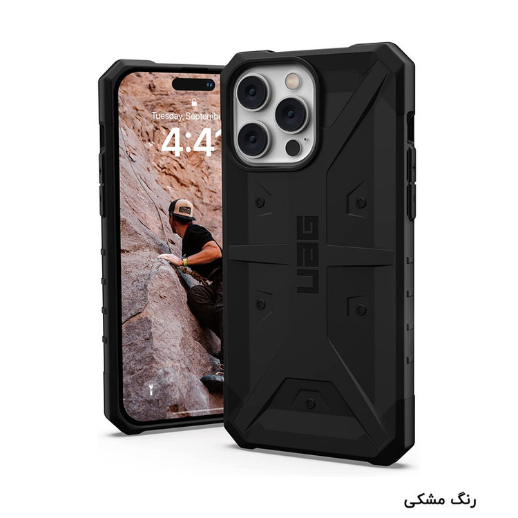 کاور أربن آرمور گیر مدل RUGGED PATHFINDER مناسب برای گوشی موبایل اپل iPhone 14 Pro Max