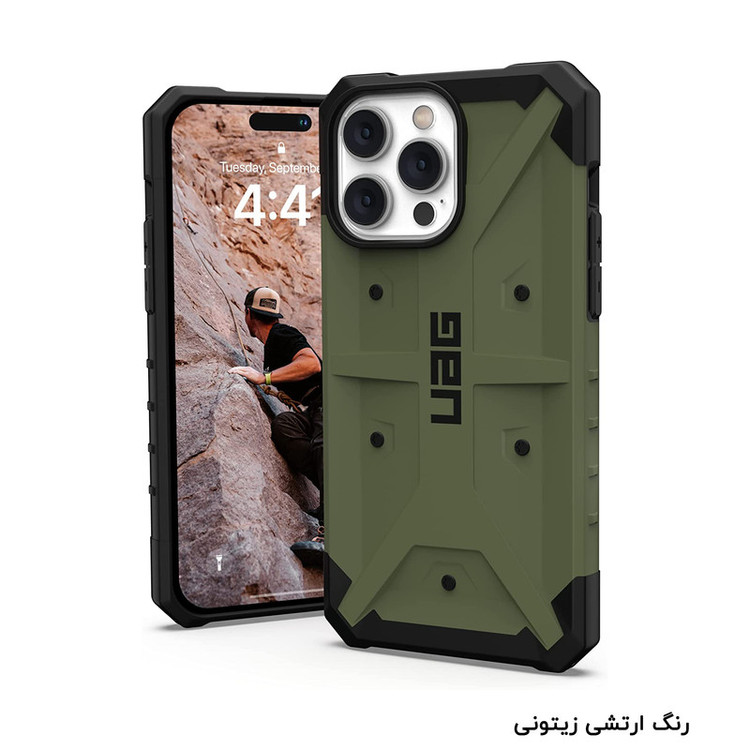 کاور أربن آرمور گیر مدل RUGGED PATHFINDER مناسب برای گوشی موبایل اپل iPhone 14 Pro Max