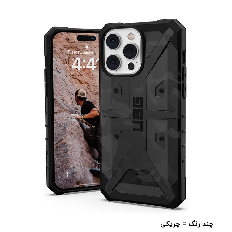 کاور أربن آرمور گیر مدل RUGGED PATHFINDER مناسب برای گوشی موبایل اپل iPhone 14 Pro Max