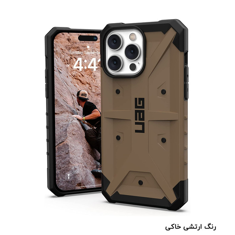 کاور أربن آرمور گیر مدل RUGGED PATHFINDER مناسب برای گوشی موبایل اپل iPhone 14 Pro Max