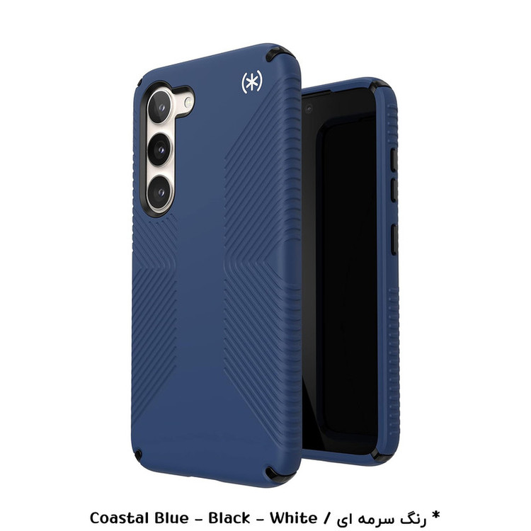 کاور اسپک مدل PRESIDIO2 GRIP مناسب برای گوشی موبایل سامسونگ Galaxy S23